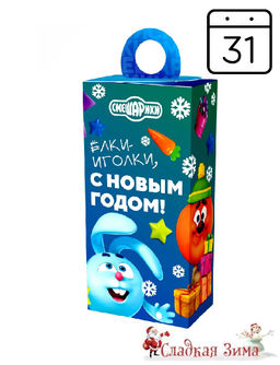 30. Друзья (вложение: календарь)
