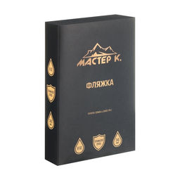 Фляжка Элексир, нержавеющая сталь, 240 мл, 8 oz