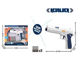 Пистолет с мягкими пулями (2209456) в комплекте 8 патронов, в пакете 31*23см