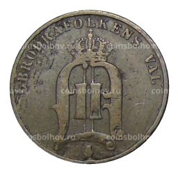 2 эре 1891 года Швеция