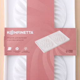 Форма для муссовых десертов и выпечки KONFINETTA Зебрано, силикон, d=13,2 см, 30,5?18 см, цвет белый  фото 8