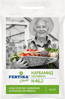 Фертика удобрение Карбамид 2,5 кг