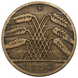10 рейхспфеннигов 1924 года F Германия