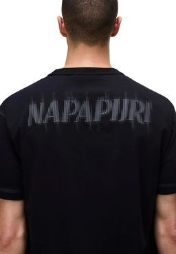 Футболка мужская