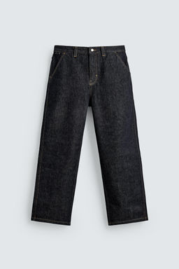 EMBROIDERED HEART DENIM CHINO TROUSERS - Zara фото 9