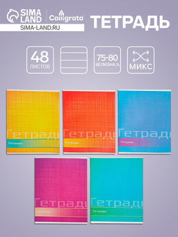 b7120e77146026c9fb706dc0eb0f57b13vujt3dg4um86mm2mm