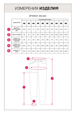 Джинсы Vilatte Mom-fit из денима с эластаном синий  фото 12