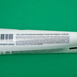 Пищевой краситель Top decor гелевый, «Зелёный», 100 г