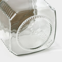 Набор стеклянных банок с золотистой крышкой и этикеткой, ТО-66, 0,2 л, 6 шт - Simaland фото 7