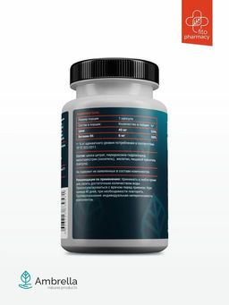 ZN + B6 "Комплекс для увеличения мужских гормонов",раст.капс,120 шт. по 0,5 г