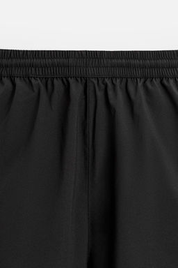 COLOUR BLOCK JOGGER TROUSERS - Zara фото 8