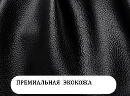 Сумка A-6815-Black