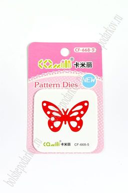 Трафарет для тиснения и вырубки Бабочка (SF-3490)