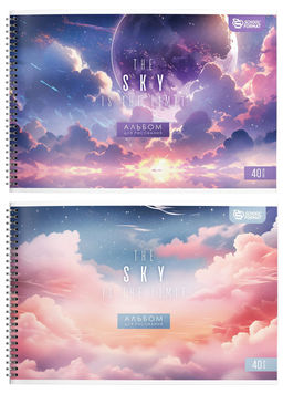 Альбом для рисования 40 л. А4 на гребне Schoolformat ВОЛШЕБНОЕ НЕБО мелованный картон, спл...