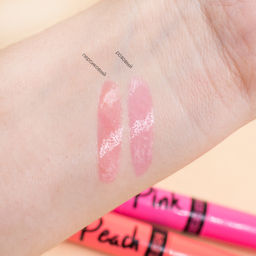 Блеск для губ меняющий цвет Jump to Pink холодный розовый
