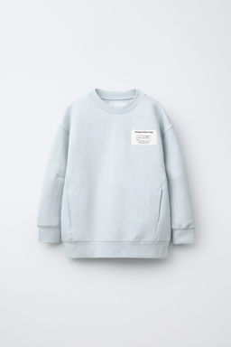 SPORTY HOODIE WITH LABEL