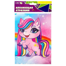 Цена за 2 шт. Аппликация стразами «Волшебный единорог» 14.8х21 см