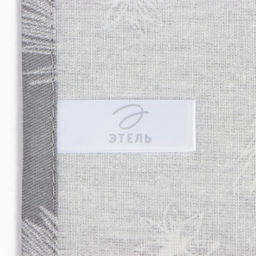 Полотенце новогоднее Этель Серебряные ветки, 40х73 см, саржа 190 г/м2  фото 5