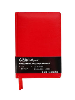 Ежедневник НЕдатированный А5, 136 листов в линейку, кожзам Небраска, золотой срез, красный