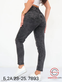 Джинсы с высокой посадкой - Bruno фото 2