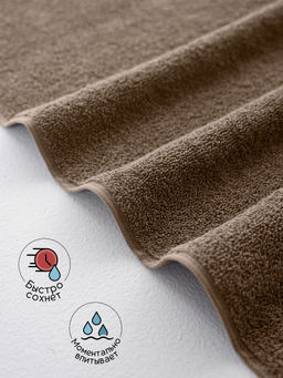 Полотенце махровое банное большое Софатекс 70 * 140 для ванной и бани bs