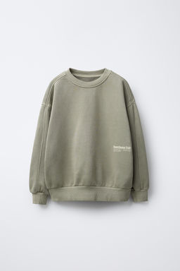 GARMENT-DYED SWEATSHIRT AND JOGGERS SET - Zara фото 2