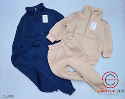 Костюм с капюшоном для детей