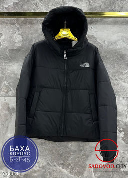 Куртка с капюшоном осенняя - Bruno фото 2