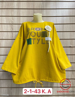 Кофта женская с рисунком - Bruno фото 2