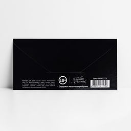 Цена за 10 шт. Конверт для денег «Обалдеть ты классный», 16.5×8 см