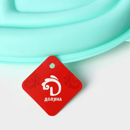 Форма для муссовых десертов и выпечки Доляна Сердце, силикон, 22?20?5 см, МИКС