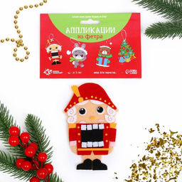 Ёлочное украшение из фетра «Щелкунчик», своими руками