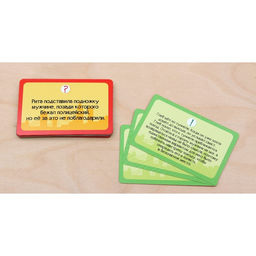 Карточная игра для весёлой компании Загадки Шерлока.Подозрительные обстоятельства, 32 карт. - Simaland фото 2