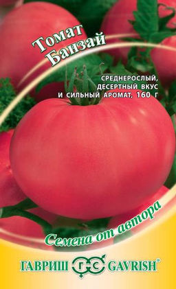 Банзай томат 0,05г (г)