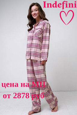 Пижама женская Indefini 4173TCC из хлопка