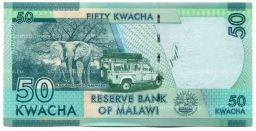 Банкнота 50 квача 2020 года Малави
