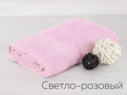 Полотенце Adelis махровый Байрамали см