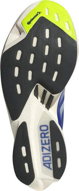 Кроссовки мужские