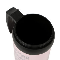 Термокружка, 450 мл, Самая любимая мамочка, сохраняет тепло до 2 ч