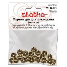 Zlatka Рондель MFR-08 11 мм 20 шт 01 под античное серебро  фото 3