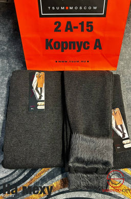 Женские бесшовные меховые леггинсы