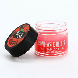 Цена за 4 шт. Бальзам для губ увлажняющий, 10 г, аромат сочной вишни, BEAUTY FOOD