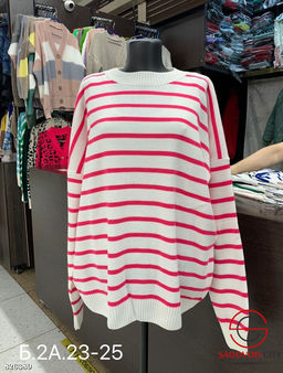 Свитер женский в полоску