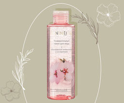 УНИВЕРСАЛЬНЫЙ ТОНИК ДЛЯ ЛИЦА SKIN FLAMANTE, NINELLE, 200МЛ