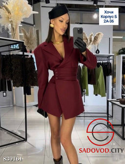 Жакет женский приталенный - Bruno фото 3