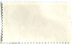 Марка Николай Коперник 1972 год Польша