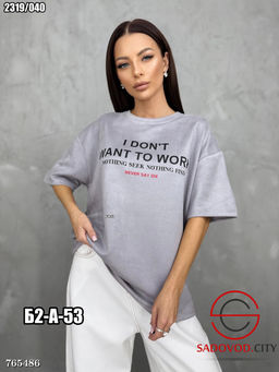 Женская футболка с принтом