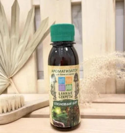 Цена за 4 шт. Ароматизатор "Сосновый бор" для бани, сауны и ванны 100мл