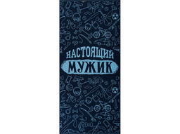 Полотенце махровое 6с102.411ж1 Самый лучший (темно-синий4) 67х150см