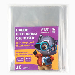 Набор первоклассника 32 предмета Учись на 5+ - Artfox study фото 20